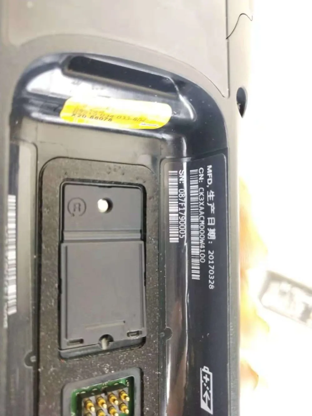 Ручной сканер для мобильного компьютера Honeywell Intermec CK3XAACM000W4100 2D EX25|Сканеры| |
