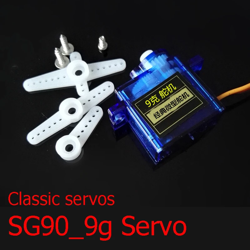 Сервоприводы 9g Servo SG90 Для ру самолетов классические Запчасти для летательных