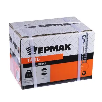 ЕРМАК ТАЛЬ ЦЕПНАЯ 1 0Т ВЫСОТА 2 0М | Автомобили и мотоциклы