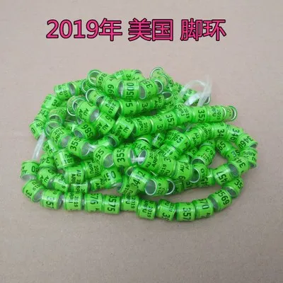 Кольцо для птицы зеленое кольцо голубей 2019|RFID бирки и карты| |