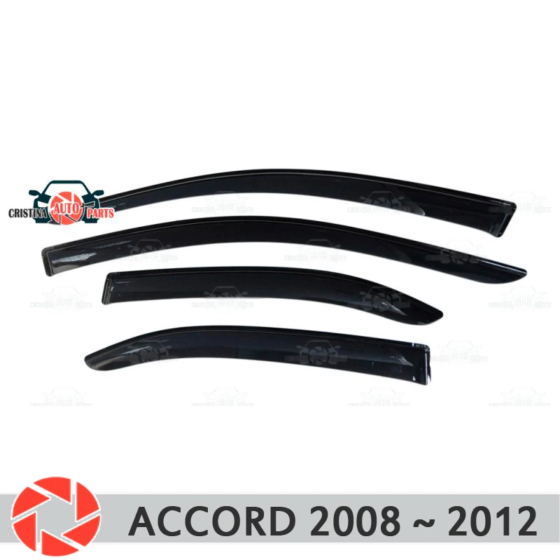 Оконный дефлектор для Honda Accord 2008 ~ 2012 от дождя защита грязи Стайлинг автомобиля