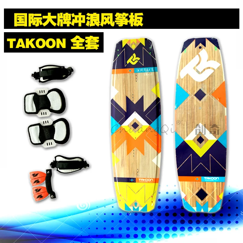 Kitesurf китборд пляж серфинг змеи взрослых kitesurf cometas fun завод длинная доска volant