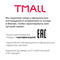 Мфу лазерный HP LaserJet Pro#5