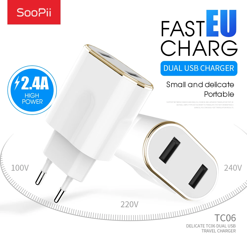 Soopii EU / US Зарядка мобильного телефона путешественная зарядка для IPhone IPad Samsung Xiaomi