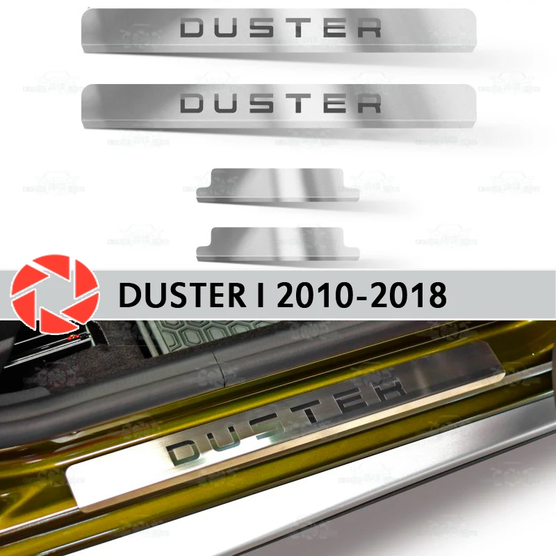 Пороги дверей для Renault Duster 2010 2018 Ступенчатая пластина внутренняя отделка