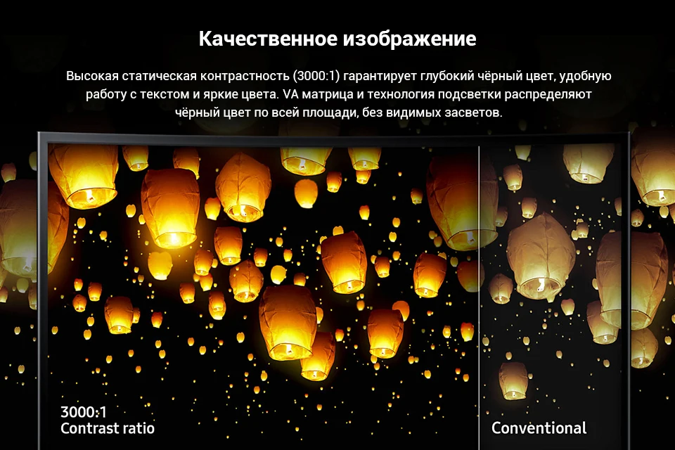 Монитор Samsung 23." C24F396FHI изогнутый чёрный
