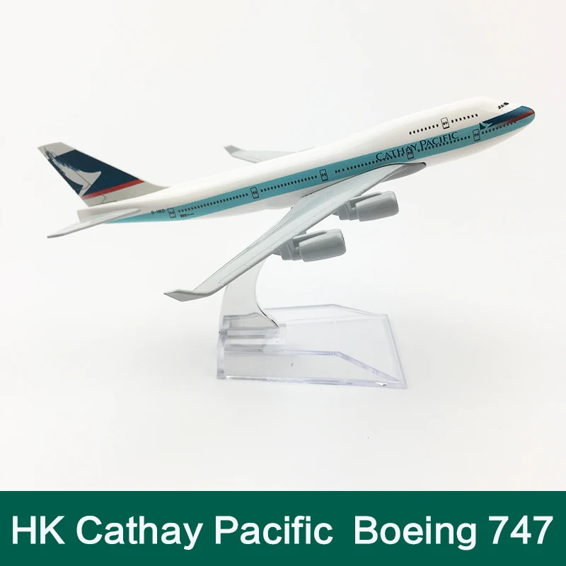 16 см Cathay Pacific Airlines модель самолета Boeing 747 Металл Гонконг авиационная B747 Airway