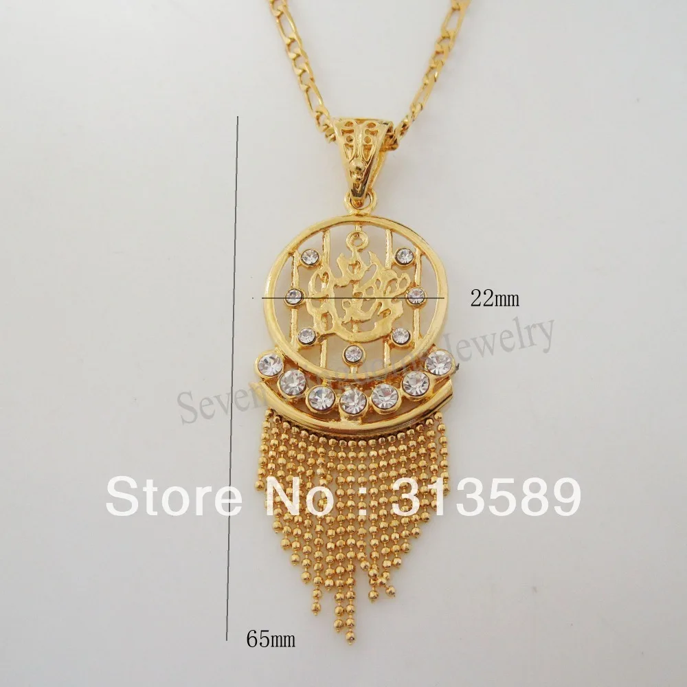 NEW - YELLOW GOLD SOLID GP OVERLAY 24&quot FIGARO CHAIN NECKLACE &amp MUSLIM ALLAH GOD PENDANT CZ/ Great Money Maker/ GREAT GIFT | Украшения