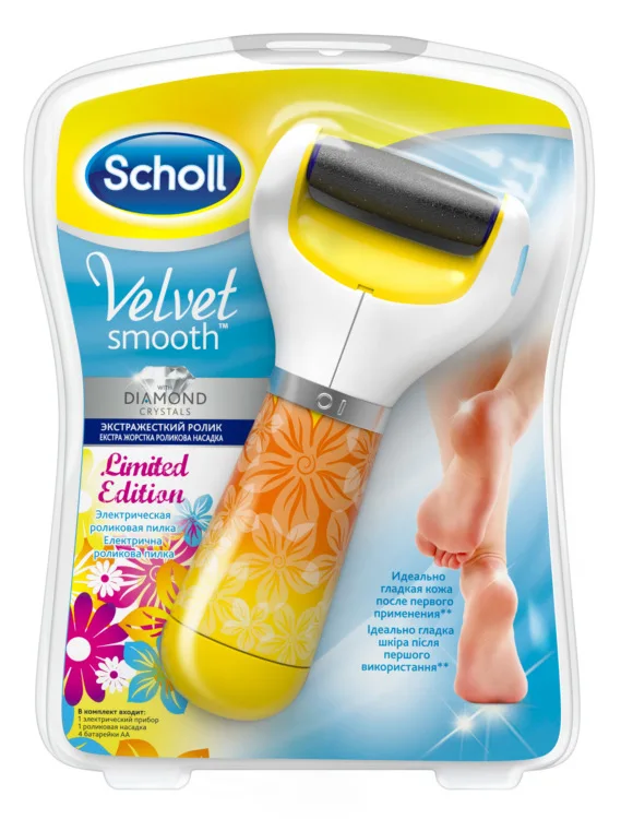 Scholl Электрическая роликовая пилка для удаления огрубевшей кожи стоп|diamond pedi|pedipedi