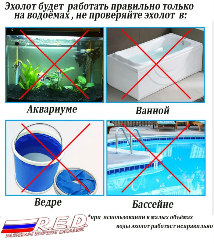 Lucky FFW718-30 шт. Русская версия беспроводной рыболокатор для рыбалки дальность 120 м глубина 45 м от Lucky plant