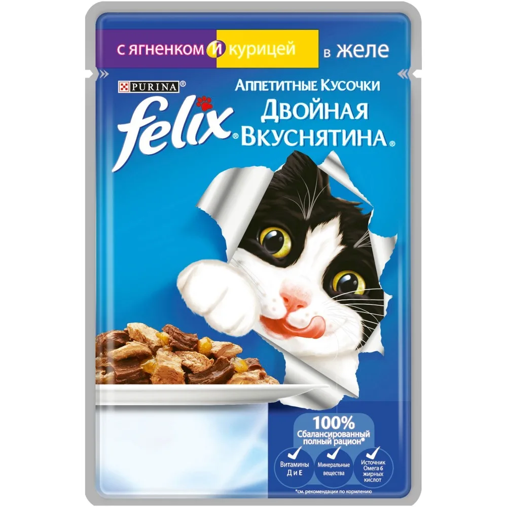 Влажный корм Felix Аппетитные кусочки Двойная вкуснятина для кошек с ягненком и