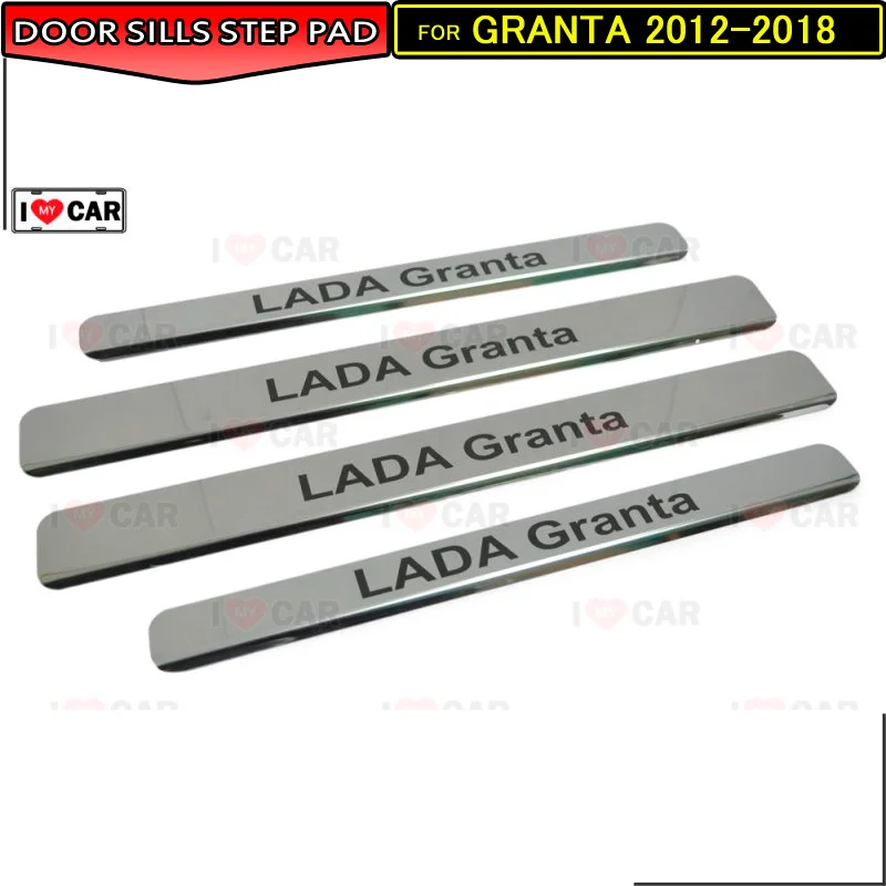 Дверные пороги для Lada Granta 2012 2018 защитная накладка из нержавеющей стали с черными