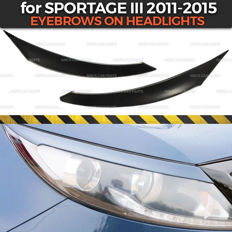 Накладные фары из АБС пластика для Kia Sportage III 2011 2015|Хромирование| |