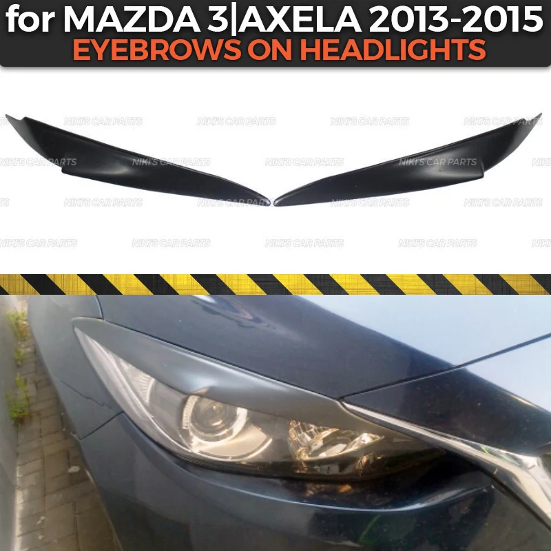 Накладка на передние фары для Mazda 3 / Axela 2013 2015 накладка ресницы из АБС пластика