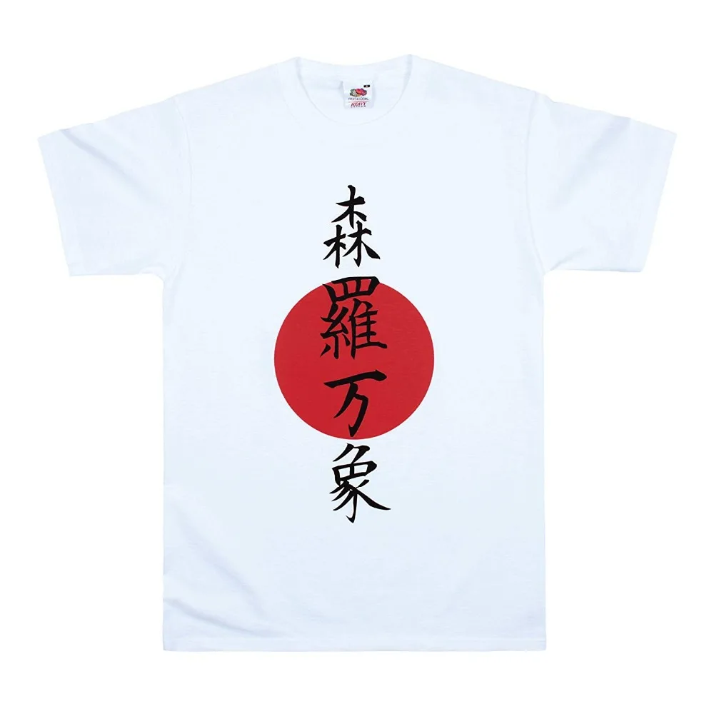 

Japanese Universe (Shinra Bansho) - Kanji Japan Calligraphy Yoga Martial Arts 2019 Creative Novelty Style Cotton Order T Shirt
