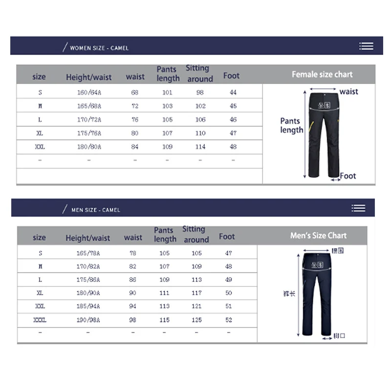 

CAMEL Men & Women Outdoor Hiking Pants Nylon Waterproof Thermal Quick Dry Mountain Climbing Trousers Tactical Trekking Pants