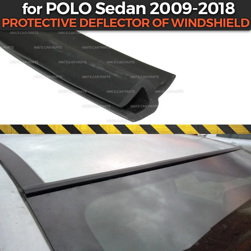 Защитный экран на лобовое стекло для Volkswagen Polo Sedan|Хромирование| |