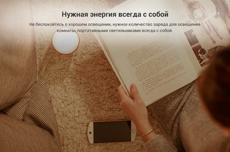 Внешний аккумулятор Romoss Sense 8+ 30000 мАч