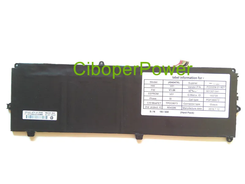 Батарея для 47WH JI04XL Батарея для J104XL J1O4 HSTNN-UB7E ELITE 1012 G2