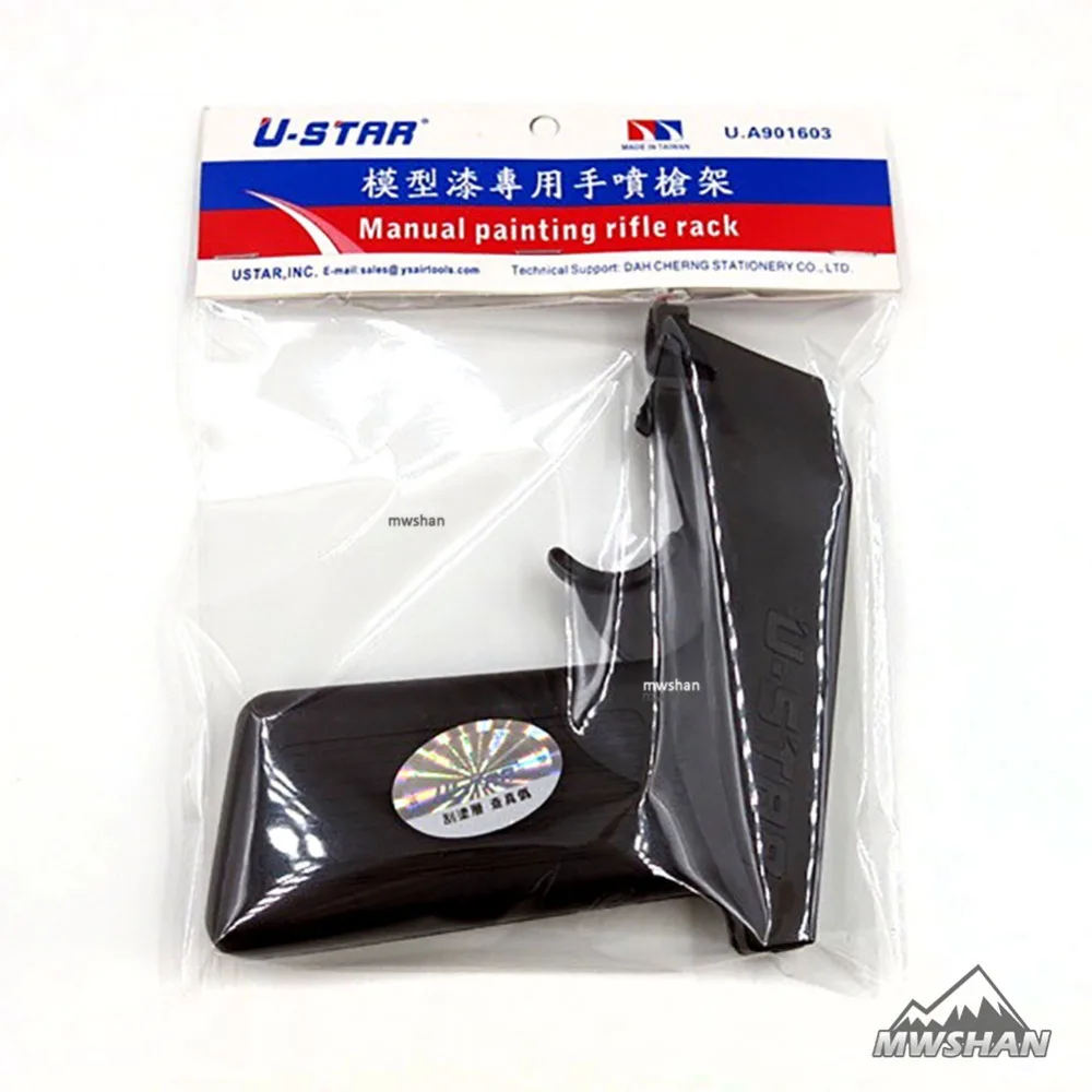 Ustar 91603 модель краски ручная краска ружье хобби инструменты для покраски