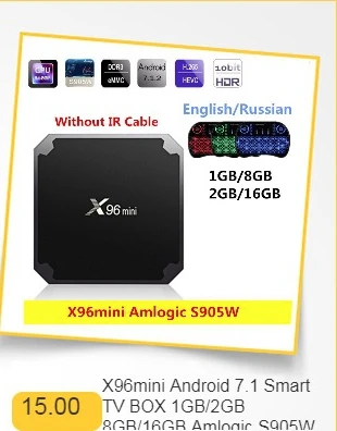 Tanix TX9 Pro Смарт ТВ приставка Android 7,1 Amlogic S912 Восьмиядерный Bluetooth 4,1 приставка 3g 32G 1000M телеприставка 4K HDMI медиаплеер