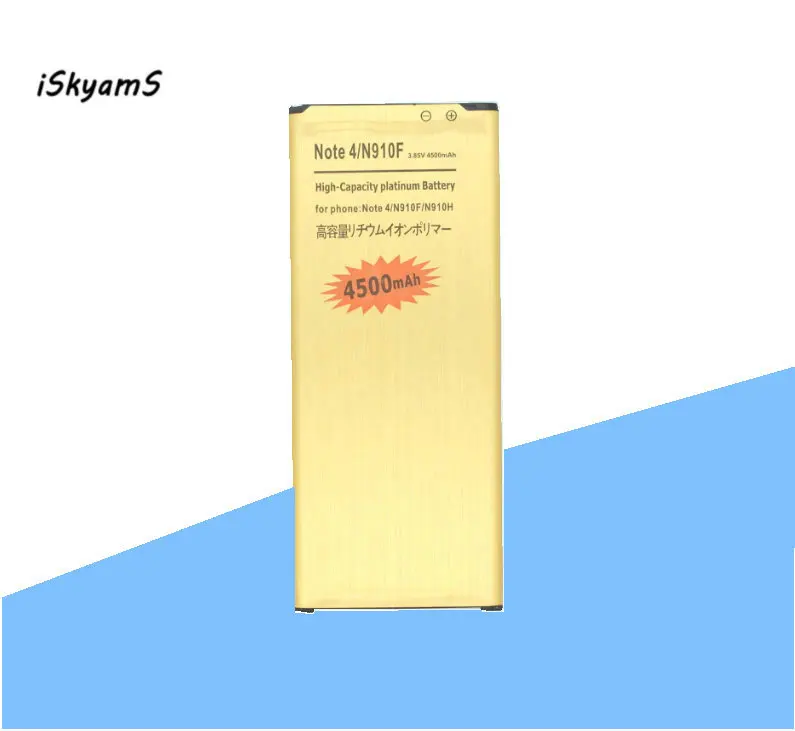 ISkyamS 1x4500 мА/ч EB BN910BBE батарея для Samsung Galaxy Note 4 N910H N910A N910C N910U N910F N910X N910V N910P N910R
