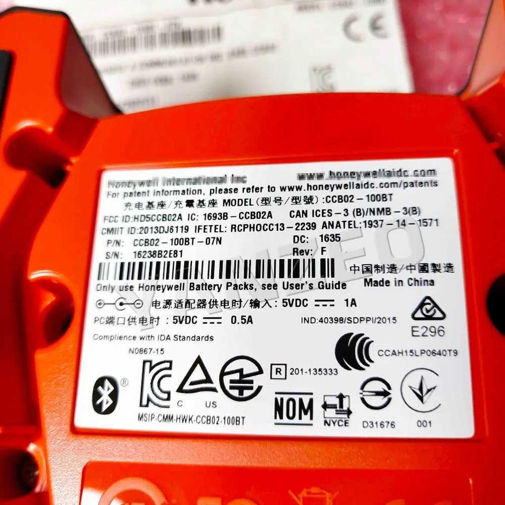 Сканер штрих кода для HONEYWELL сканер зарядки и связи 1911IER|Сканеры| |