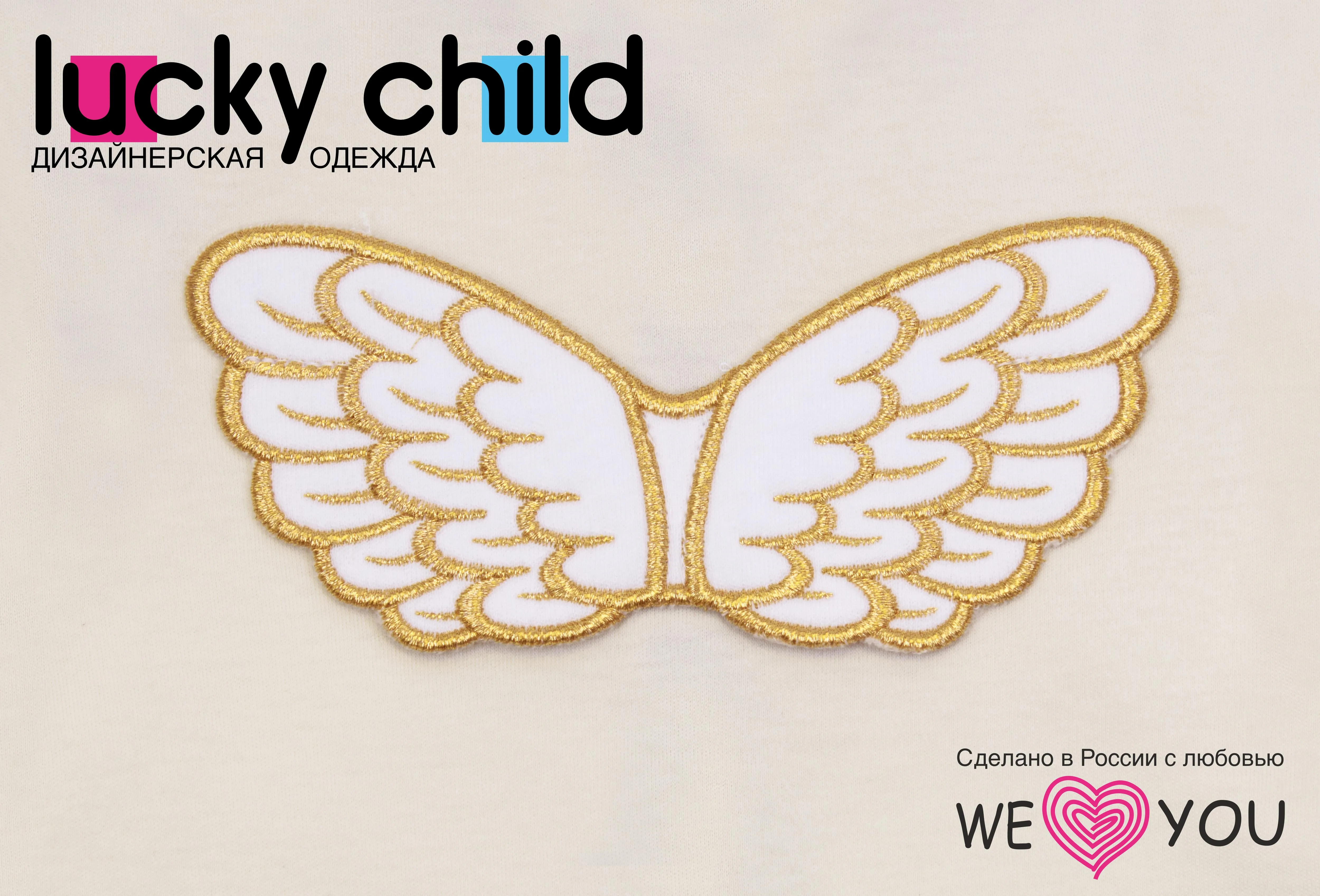 Боди детский LUCKY CHILD для мальчиков 17 6|baby bodysuits|bodysuit childrenbodysuit baby |