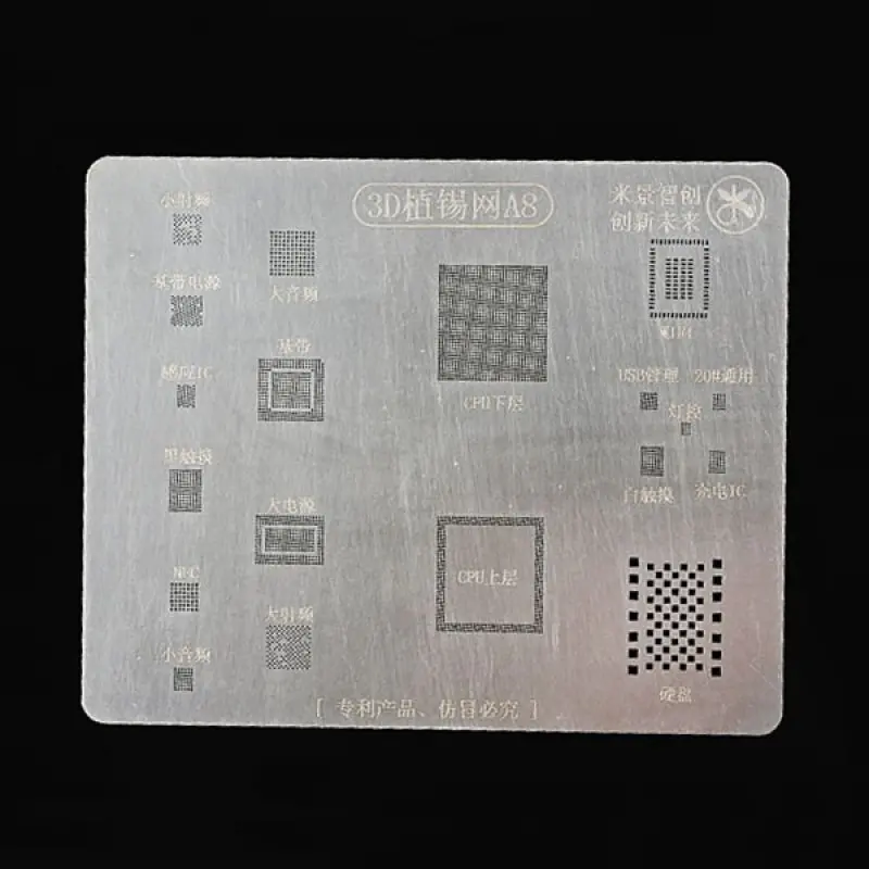 Трафарет BGA для реболлинга трафарет 3D посадки сетка с ИС A8 A9 A10 A11 iPhone 6S 7G 8G 8P X Series