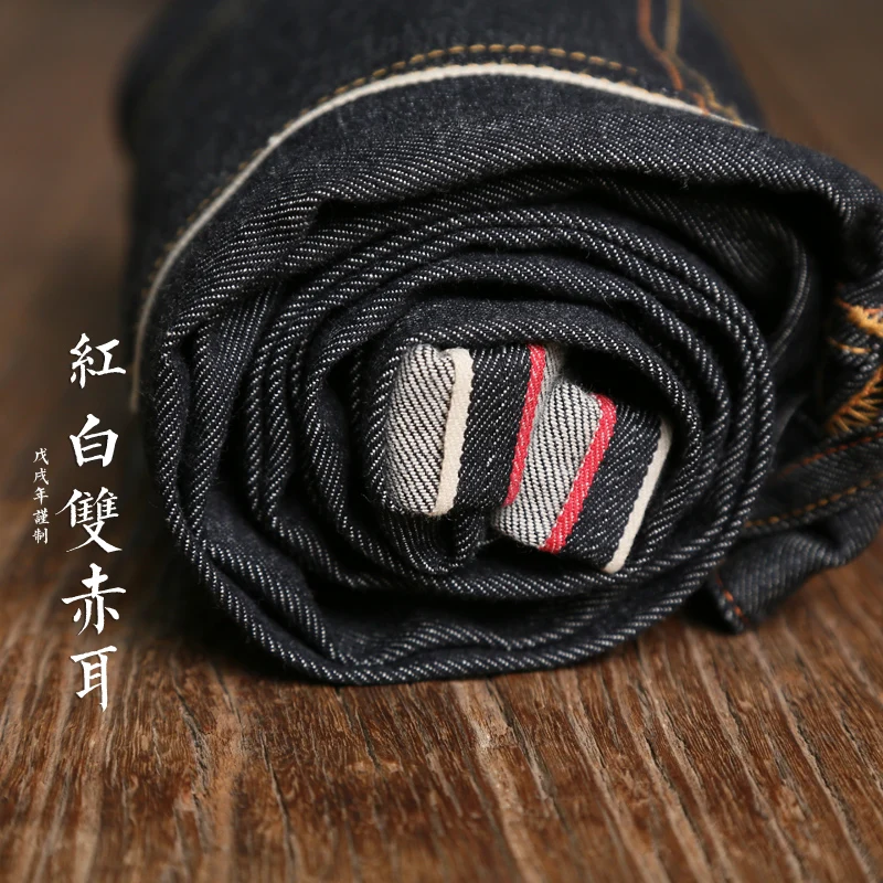 

SIMWOOD Raw Selvedge Jeans Men 2022 New Fashion Casual Slim Fit Red Line Ruched Denim Pants Trousers High Quality Jeans 180439