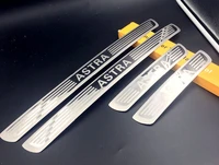 for opel vauxhall astra door sill car styling stainless steel 4pcsset car styling opel decorate molding astra tool