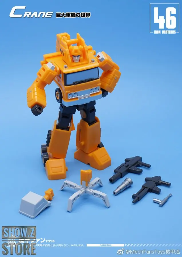 [Show. Z Store] MechFansToys мех вентиляторы игрушки MFT MF 46 MF46 кран грейфер трансформация
