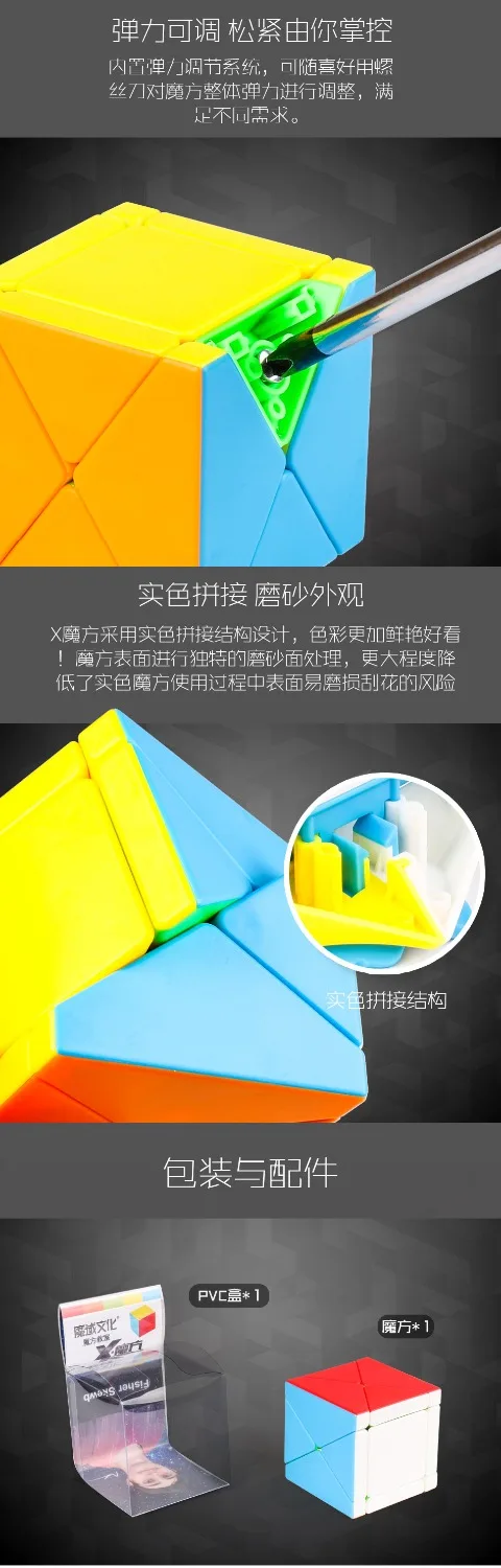 Мою hualong 3x3 Cube Черный/Stickerless-розовый/Stickerless-яркий/белый Скорость Cube Cubo мэджико кубик рубика