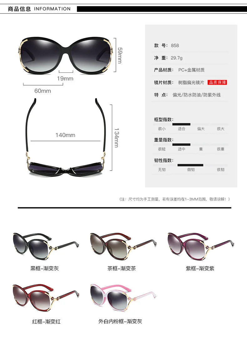 Классические солнцезащитные очки reggaeon 2019 поляризационные мужские для вождения wo