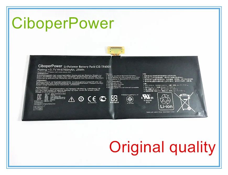 Original para C12-tf600t Bateria Tf600t Tf6psg3