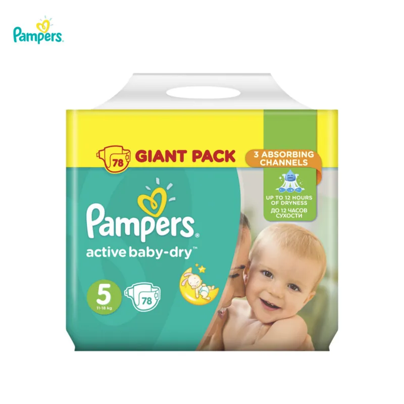 Подгузники Pampers Active Baby Dry 11 18 кг 5 размер 78 шт.|diaper|diapers pampersdiapers diapers |