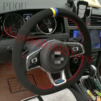 Чехол для руля Golf 7R 2017-20 дюймов с защитой от бархата | Автомобили и мотоциклы