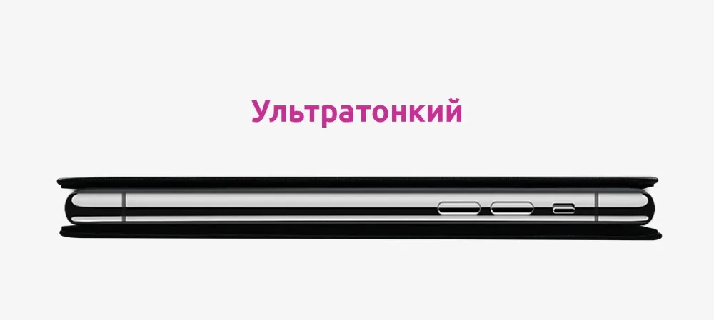 Универсальный чехол-книжка для смартфона, чехол для телефона, Магнитный чехол, размер L