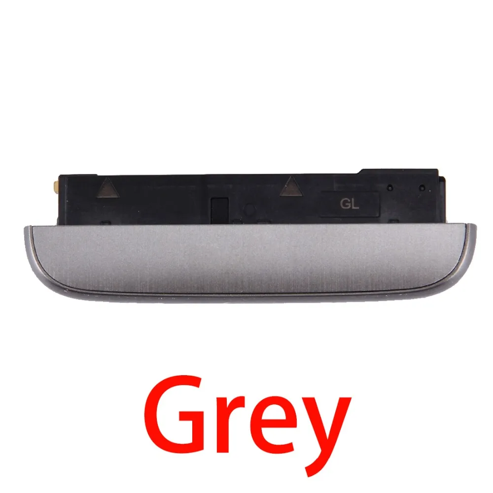 (Зарядная док станция + микрофон звуковой сигнал динамика) модуль для LG G5 / H820/H858