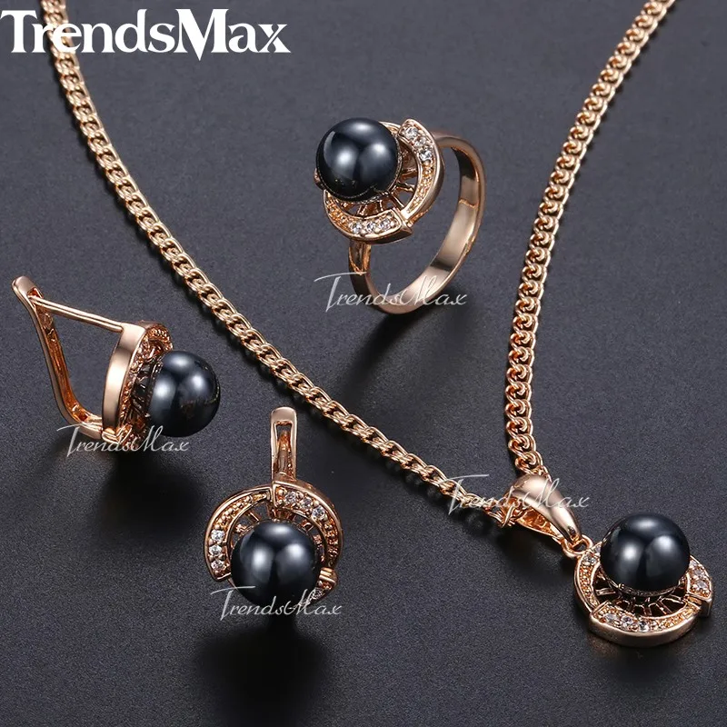 Черный жемчуг набор украшений для женщин девочек серьги кольцо подвеска 585