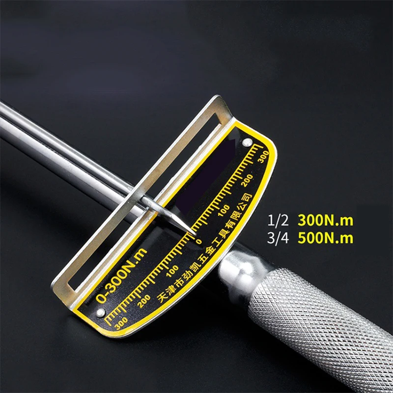 Гаечный ключ Mainpoint торцевой динамометрический 1/2 дюйма 3/4 нм хромованадиевая