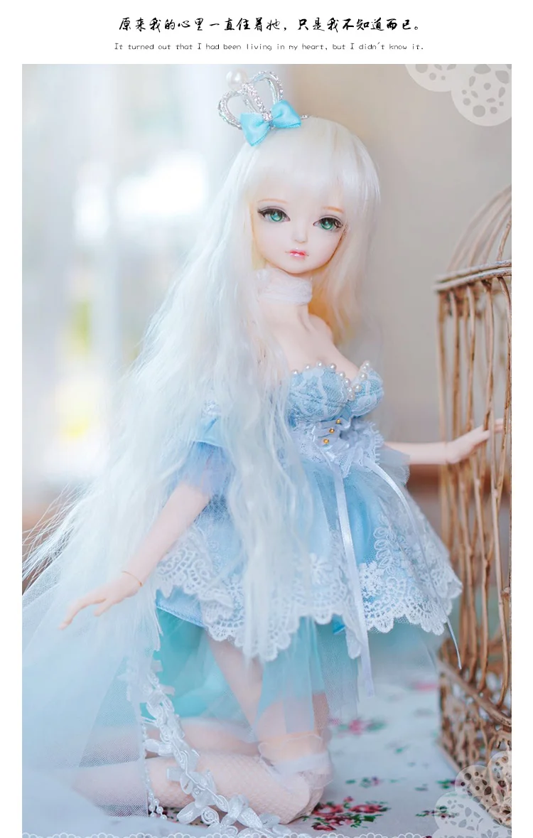 Fortune days 1/4 bjd кукла бледно-золотые волосы голубое платье Корона 45 см шарнирное тело 45 см