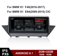 android 8 1 all in one touch ips screen upgrade for bmw x1 e84 f48 original nbt multimedia player with gps navigation radio