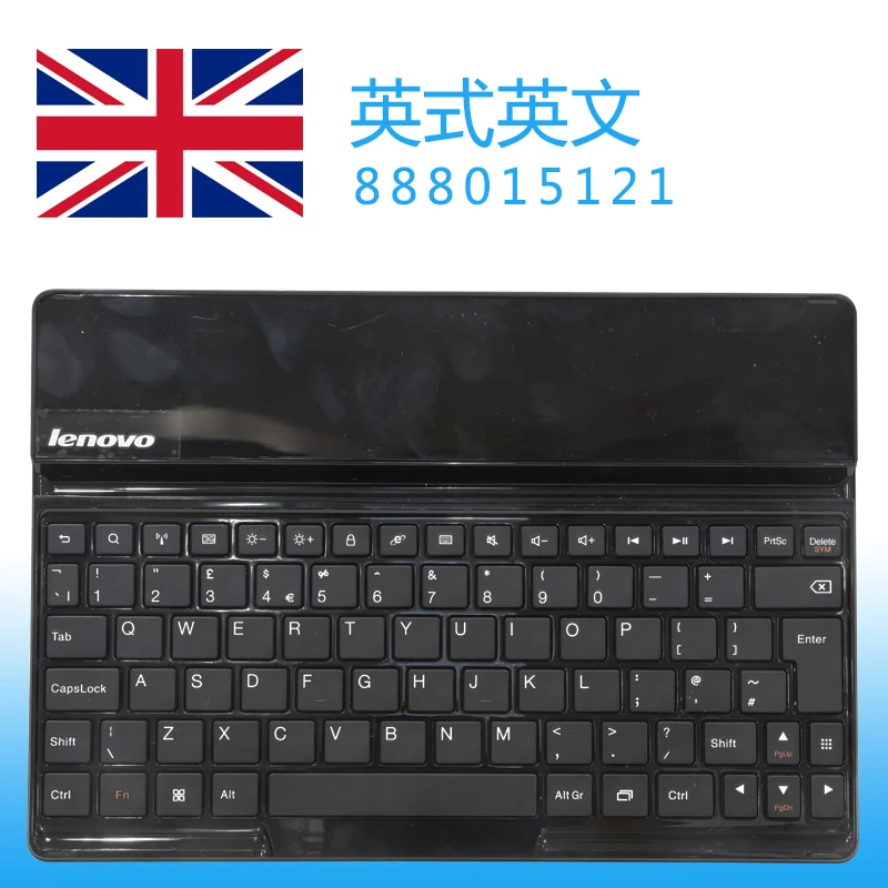 Оригинальный чехол для клавиатуры Lenovo S6000 Bluetooth Беспроводная мультимедийная