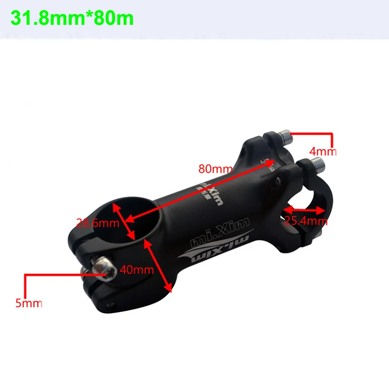 Углеродное волокно MTB 28 6 мм * 31 8 32 60 80 100mm Алюминий Сплав Горный супер короткие
