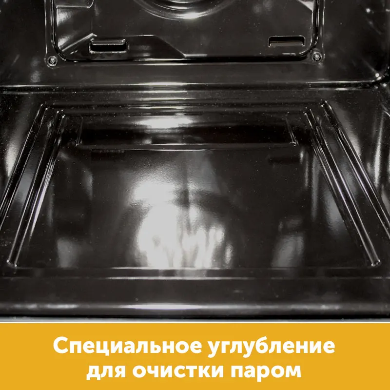 Встраиваемый духовой шкаф AVEX RBM 6090 W 70 л. 9 функций|electric oven|oven ovenoven electric |