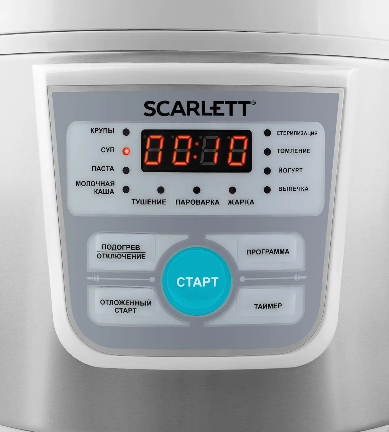 Мультиварка Scarlett SC MC410S20 14 программ|Мультиварки| |