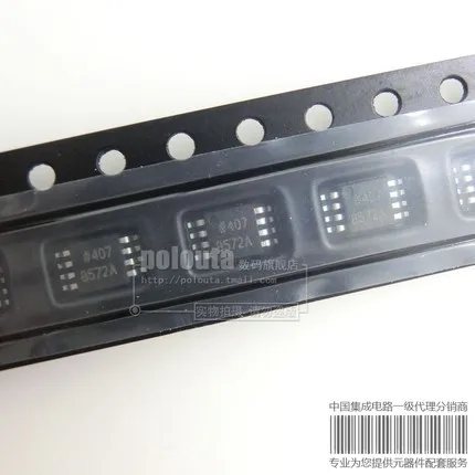 L5970A L5970AD L5970ADTR AD8021ARZ AD8021 AD8021AR AD623BRMZ AD623BRM AD623 AD8572ARUZ AD8572ARU 8572A|Запасные части| |