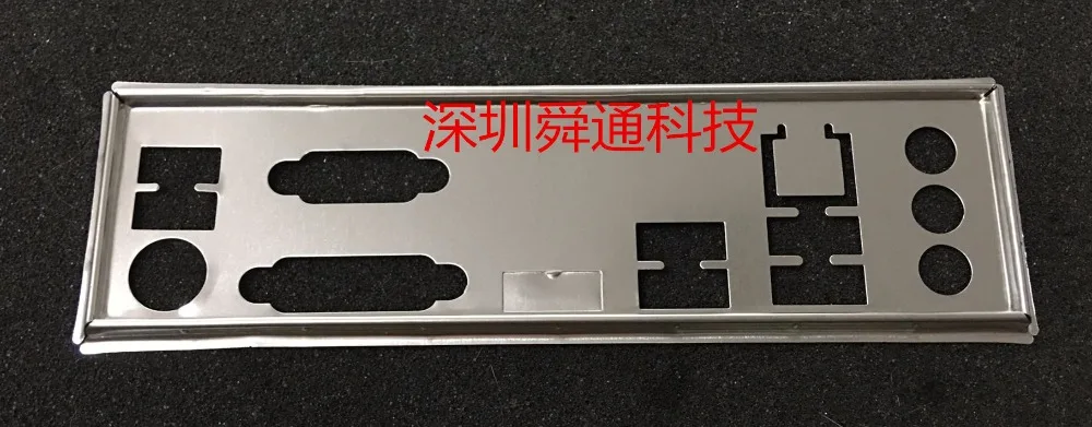Новый пользовательский I/O перегородка для GIGABYTE GA H77 DS3H шасси задняя панель (без