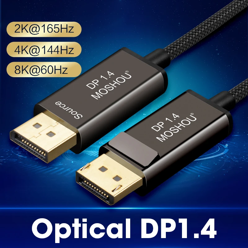 Восторженный e sports волоконно оптический DP 1 4 кабель 8K @ 60Hz 4K 144Hz MOSHOU DisplayPort с HDR DSC 32